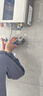 海尔（Haier）【一级能效零冷水ER7】16升燃气热水器天然气家用节能 水伺服恒温 大水量【国补立减20%】上门安装 实拍图