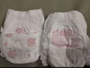 好奇（Huggies）铂金装小桃裤成长裤XXXL26片*4包(17kg以上)【透爽散热】 实拍图