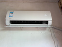 京东安装 空调移机服务 小于等于1.5匹(拆机+安装 不含中央空调) 实拍图