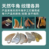 洁比世纯牛角刮痧板+拨筋棒2件【厚5mm】脸面眼部全身按摩刮脸提拉神器 实拍图