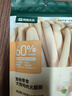 网易严选宠物零食狗狗通用零食鸡肉火腿肠 180g/袋 实拍图