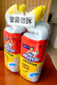 威猛先生（Mr Muscle）洁厕灵 750g*2瓶 柠檬草香 洁厕液厕所马桶除垢去渍去异味 实拍图