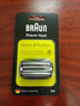 博朗（BRAUN）电动剃须刀配件3系32B刀头网膜组合 实拍图