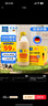欧德堡（Oldenburger）德国进口海盐焦糖牛奶 低脂 减肥健身240ml*6瓶 早餐奶  实拍图