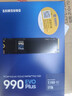 三星（SAMSUNG）1TB SSD固态硬盘 M.2接口(NVMe协议PCIe4.0*4/5.0*2)读速7150MB/S 990 EVO Plus 实拍图