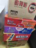 康师傅 方便面 经典红烧+酸菜+香辣+鲜虾鱼板110g*12泡面整箱速食 实拍图