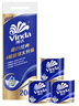 维达（Vinda）有芯卷纸 蓝色经典4层200克*10卷 厚韧大分量 卫生纸厕纸 卷筒纸 实拍图