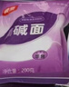银京食用纯碱面200g 袋装烘焙 包子馒头发面 家用果蔬清洁去污 调味品 实拍图
