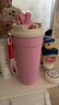 星巴克（Starbucks）杯子星冰乐派对系列不锈钢水杯大容量便携随行杯男女士送礼礼物 双饮口不锈钢桌面杯470ml 实拍图