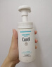 珂润（Curel）保湿洁颜泡沫150ml 弱酸性洁面氨基酸洗面奶 敏感肌适用 男女通用 实拍图