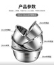 美厨（maxcook）304不锈钢盆筛五件套 加厚大号洗菜盆 米筛味斗套装 MCWA550 实拍图
