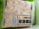 上鲜 鸡腿肉块 1.6斤 冷冻 出口级 鸡丁鸡腿肉丁鸡肉块清真食品 实拍图