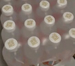 依能 西柚味 无糖无汽弱碱苏打水饮料 500ml*24瓶 塑膜装 饮用水 实拍图