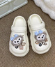 铂呐苓洞洞鞋女款夏季外穿厚底增高防滑踩屎感包头不臭不响沙滩鞋凉拖鞋 白色洞洞鞋【可爱小熊玩偶】 5cm 39-40 实拍图