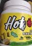 Hot Rule乳清蛋白粉益生菌高蛋白减脂含分离健身人士增肌日常补充营养粉 【限时特惠】黄油啤酒味 4磅*1桶 实拍图