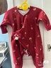 乖奇熊初生婴儿连体衣春秋季周岁衣服新生宝宝哈衣红色满月百天宴爬行服 实拍图