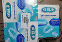 保丽净假牙清洁蓝炮弹牙套清洁泡腾片去除异味60片*3 新旧包装随机发 实拍图