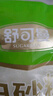 舒可曼白砂糖400g*3 拧盖设计白糖食糖调料调味咖啡伴侣冲饮用糖 实拍图