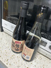 松盛园【古法0添加】传统缸晒365天头道木榨特级古法酱油500ml*2瓶 实拍图