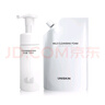 优时颜（UNISKIN）净颜清润洁面慕斯150ml+补充装130ml氨基酸表活清洁保湿 实拍图