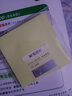 晨光（M&G）文具100张黄色便利贴76*76mm便签纸n次贴便签贴记事贴留言贴记事本子 办公用品YD-940 实拍图