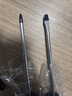绿林（GREENER）螺丝刀6x150mm十字一字家用工业级强磁螺丝批工具套装超硬改锥 实拍图