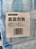 袋鼠医生一次性医用外科口罩成人200只三层防护过敏鼻炎防尘透气秋冬保暖 实拍图