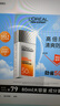 欧莱雅男士专用高倍防晒霜乳隔离SPF50+户外军训抗晒黑紫外线护肤品男友 实拍图