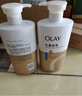 OLAY水润沐浴露舒柔滋润保湿 洋甘菊730ml 大容量男女士 新旧包装随机 实拍图