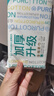 全棉时代【孙颖莎同款】洗脸巾 50抽*1包加厚一次性100%棉柔毛巾20*20CM 实拍图