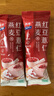 西麦药食同源红豆薏仁燕麦粉营养早餐代餐饱腹便携独立小包560g 实拍图