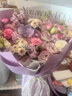 艾斯维娜鲜花速递向日葵混搭花束生日礼物全国同城配送 紫玫瑰混搭花束 实拍图
