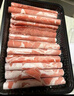 鲜京采内蒙古原切羔羊肉卷2斤 火锅食材 京东自有品牌 实拍图