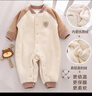小三月婴儿冬季加厚连体衣宝宝保暖长袖哈衣儿童加绒加棉衣新生儿外出服 AL102小熊咖 胸标随机发 100cm 建议22-26斤 实拍图