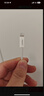 品胜苹果数据线快充充电线2米加长适用iPhone14ProMax/13/12/XR/11/8手机ipad平板USB充电器线车载编织 实拍图