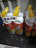 威猛先生（Mr Muscle）洁厕灵 750g*4瓶 柠檬草香 洁厕剂 洁厕液厕所马桶除垢去渍去异味 实拍图