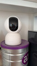 小米小米智能摄像机3云台版+128GB存储卡 500万像素3K超微光全彩AI人形侦测手机查看双频家用摄像头 实拍图