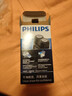飞利浦（PHILIPS）【11.11狂欢开抢】剃须刀电动男士刮胡刀电动刀 进口双刀头剃胡刀干电池便携式须刨电须刀送老公 PQ206/18【经典干电池款】 实拍图