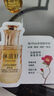 林清轩【全新升级5.0】山茶花抗皱修护精华油0.7ml 实拍图