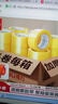 得力（deli）【24卷高性价比箱装】透明胶带高品质高粘封箱打包胶带 48mm*100y*48μm 附带封箱器JD419 实拍图