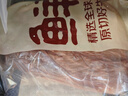 鲜京采 原切牛腱子 4斤 不含腱子芯  炖煮健身 京东自有品牌【真原切】 实拍图