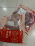 鲜京采澳洲精选原切羊肋排（偏瘦） 2斤/袋 草饲羊肉 京东自有品牌 实拍图