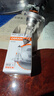 欧司朗（OSRAM）汽车灯泡  大灯近光灯远光灯卤素灯 H7 标准型 12V  (单支装) 实拍图