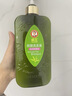 霸王防脱洗发水滋润调理型洗发液750ml（滋养补水防掉发 柔顺亮泽 ） 实拍图