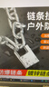 迪普尔链条锁链子锁家用大门仓库门锁具防剪防盗摩托车锁电动自行车锁 实拍图