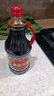厨邦酱油 金品系列 生抽 酱油【特级黄豆酱油】1.63L 酿造酱油 调味品 实拍图