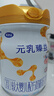 完达山元乳臻益1段2段3段818g幼儿配方牛奶粉乳铁蛋白【买1贈1礼】 元乳臻益3段818克*8【咨询0元试喝】 实拍图