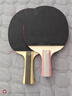 红双喜 一星级乒乓球拍横直拍套装H1（附拍包乒乓球） 实拍图
