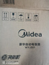 美的（Midea） 微压电饭煲 精铸发热盘大容量简单易控 黑晶内胆家用迷你小电饭锅 1-2-3-5-8人家用商用 3升黑晶内胆MB-WYJ301 （2-6人） 3L 实拍图