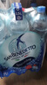 圣碧涛（San Benedetto）充气天然矿泉水  意大利进口 气泡水1.5L*6瓶 0糖0卡 碳酸饮料 实拍图